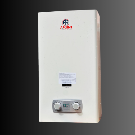 chauffe-eau gaz APOINT FLAMME BLEUE