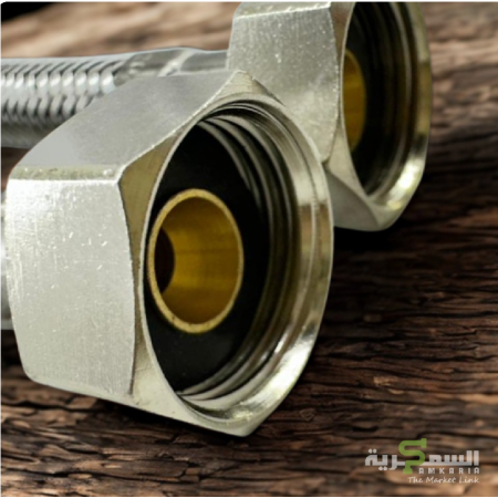 Flexible eau inox AquaLink | Résistant & durable